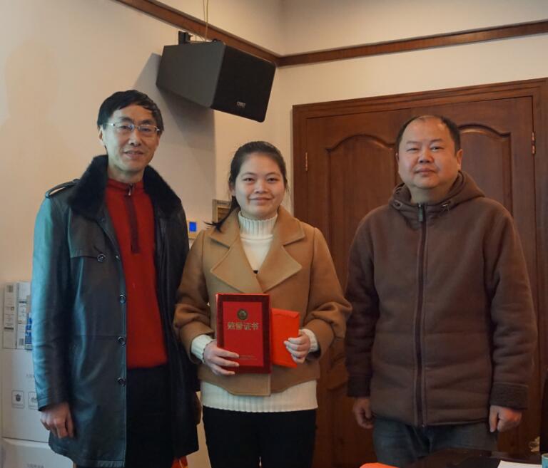 湖南中新工程項目管理有限公司,湖南中新工程,中新工程,招標(biāo)代理服務(wù),造價咨詢服務(wù) 湖南中新工程項目管理有限公司,湖南中新工程,中新工程,招標(biāo)代理服務(wù),造價咨詢服務(wù)
