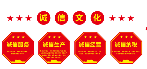 長沙工程建設(shè)項目管理有限責任公司,湖南中新工程,長建監(jiān)理,工程監(jiān)理服務(wù),招標代理服務(wù),造價咨詢服務(wù)