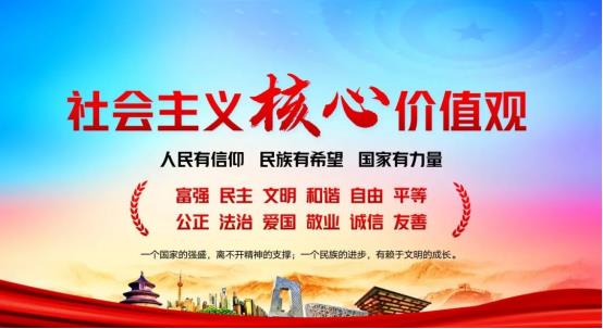 長沙工程建設(shè)項(xiàng)目管理有限責(zé)任公司,湖南中新工程,長建監(jiān)理,工程監(jiān)理服務(wù),招標(biāo)代理服務(wù),造價咨詢服務(wù) 長沙工程建設(shè)項(xiàng)目管理有限責(zé)任公司,湖南中新工程,長建監(jiān)理,工程監(jiān)理服務(wù),招標(biāo)代理服務(wù),造價咨詢服務(wù)