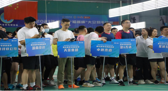 長沙工程建設項目管理有限責任公司,湖南中新工程,長建監(jiān)理,工程監(jiān)理服務,招標代理服務,造價咨詢服務 長沙工程建設項目管理有限責任公司,湖南中新工程,長建監(jiān)理,工程監(jiān)理服務,招標代理服務,造價咨詢服務