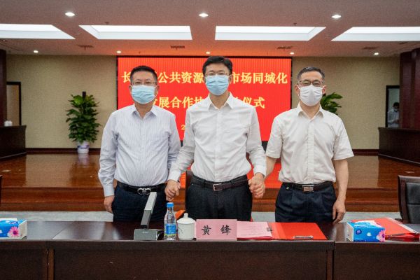 長沙工程建設(shè)項目管理有限責(zé)任公司,湖南中新工程,長建監(jiān)理,工程監(jiān)理服務(wù),招標代理服務(wù),造價咨詢服務(wù)